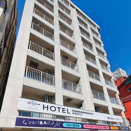 ホテル西川口ウィークリー Exterior foto